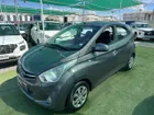 HYUNDAI EON 2016     - Transmisión Manual     - Color GRIS