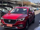 MG HS 2023 - Transmisión Automático - Color ROJO