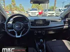 KIA RIO 5 2019 - Transmisión Manual - Color PLATEADO