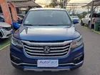DONGFENG JOYEAR SX6 2020     - Transmisión Manual     - Color AZUL