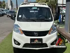FOTON MIDI CABINA SIMPLE 2022 - Transmisión Manual - Color blanco
