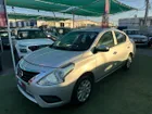 NISSAN VERSA 2019 - Transmisión Manual - Color GRIS