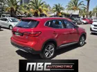 MG HS 2023 - Transmisión Automático - Color ROJO