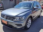 VOLKSWAGEN TIGUAN 2018     - Transmisión Automático     - Color GRIS
